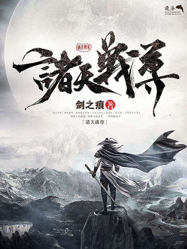 海角社区首页在线观看